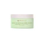Arganicare Sweet Almond Triare Flower Body Butter