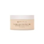 Arganicare Vanilla & Coconut Body Butter