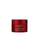 Arganicare Hyaluxir Hyaluronic Acid Replenishing Night Cream